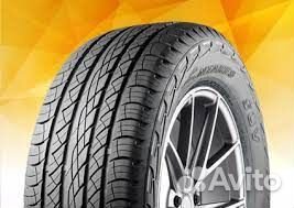 Antares Majoris R1 245/50 R20