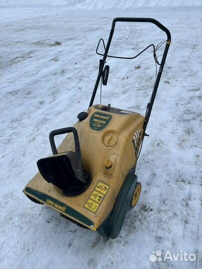 Снегоуборщик