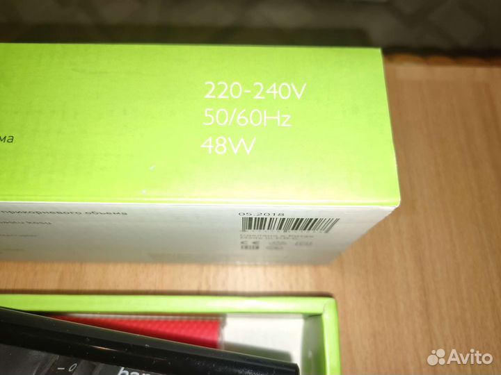 Плойка для волос harizma professional h10301