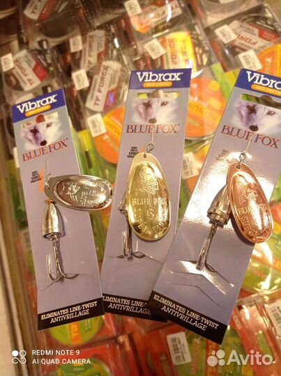 Блесна-вертушка Blue Fox