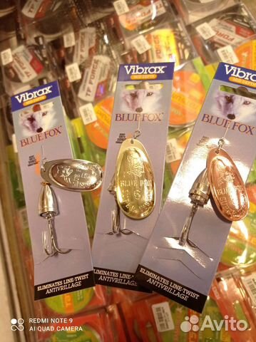 Блесна-вертушка Blue Fox