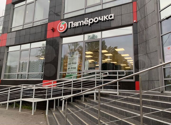 Торговая площадь, 25 м², есть другие площади