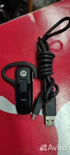 Гарнитура motorola h555