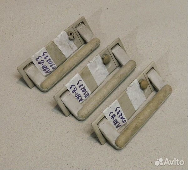 Ручка потолочная Audi 80 B3