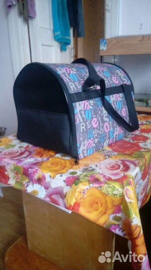 Переноска для собак