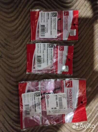 Прокладки теплообменника(масл. Радиатора) audi