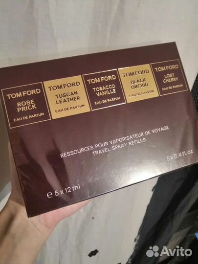 Парфюм мини ликвидация