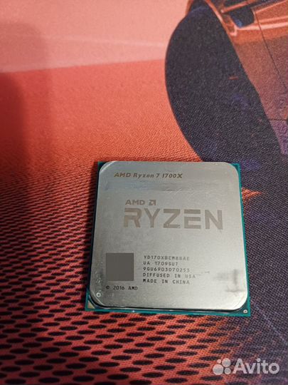 Процессор amd ryzen 7 1700x