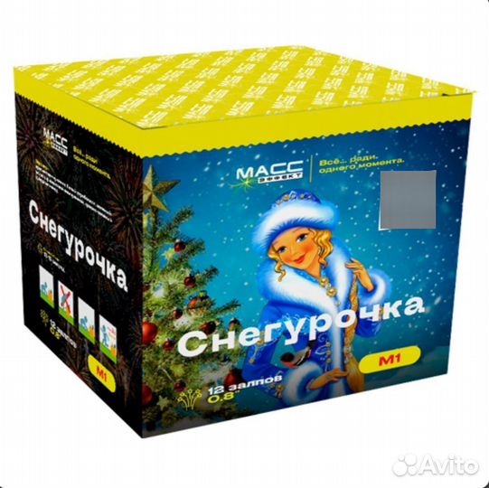 Салют новогодний