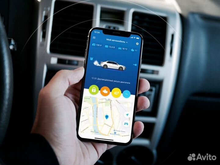 Автозапуск с приложения StarLine