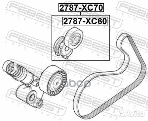 Натяжитель ремня приводного volvo 2.0D/2.4D 05