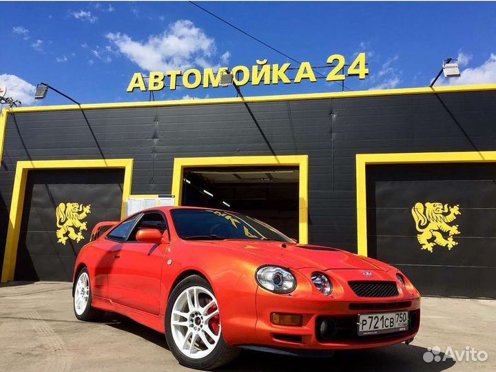 Продавец Кассир