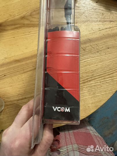 Кабель hdmi 1.4 20 метров