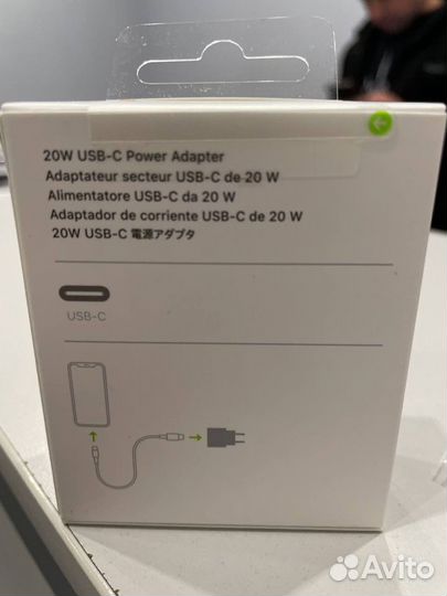 Зарядка Apple 20w usb c power adapter