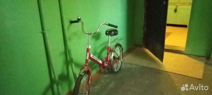 Велосипед 20