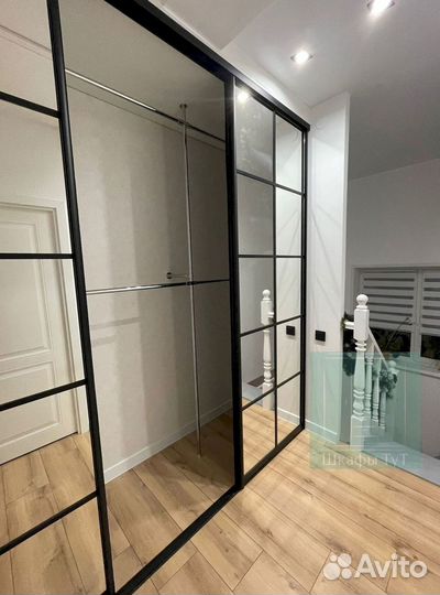 Шкаф для одежды