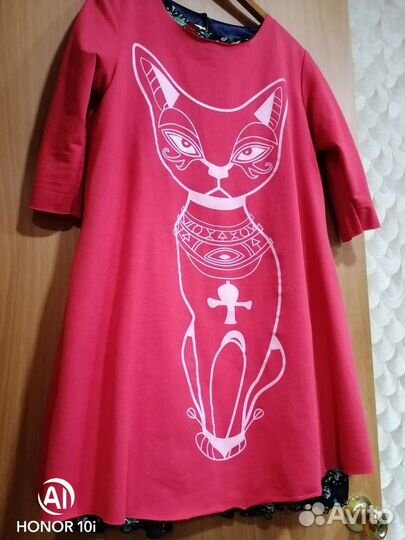 Женское платье