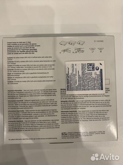 Линзы acuvue oasys 90 штук +3,25