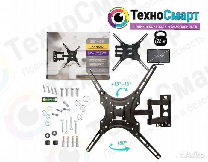 Кронштейн тв X400 (32