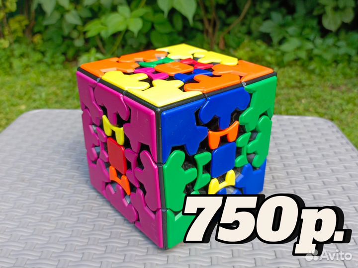 Кубик рубика