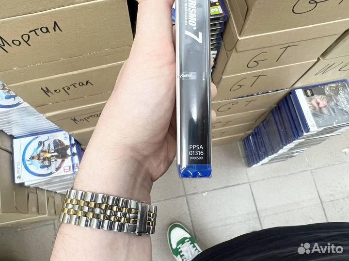 Grand Turismo 7 PS5 диск