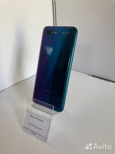 Honor 10 64GB