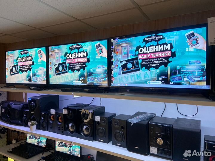 Купить Продать TV/Smart TV в Королеве art. 111666