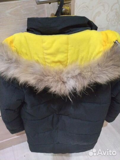 Парка зимняя