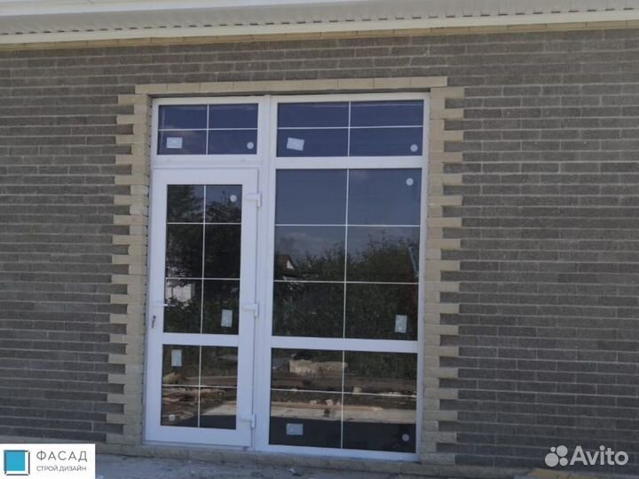 Пластиковые Окна, Двери, Балконы