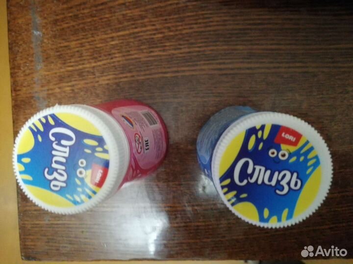 Слизь синяя и розовая