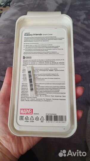Чехол на Samsung galaxy s10 Marvel