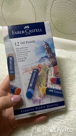 Масляная пастель faber-castell