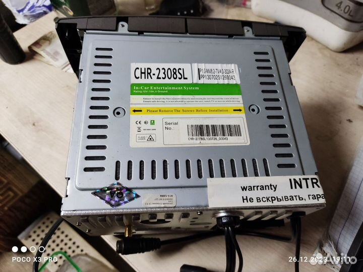 Руль новый классика 2101-07, Нива