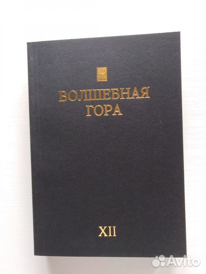Книги-3