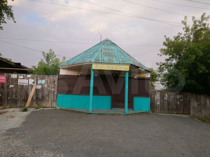 Торговая площадь, 43.4 м²