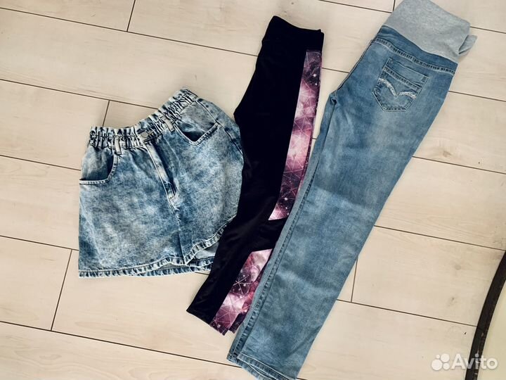 Женские вещи пакетом