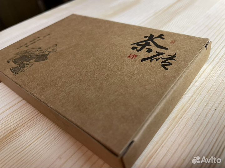 Да Хун Пао/Большой красный халат/Плитка