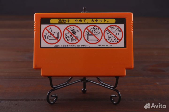 Famicom Hon Shogi Naitou Kudan Shogi Hiden