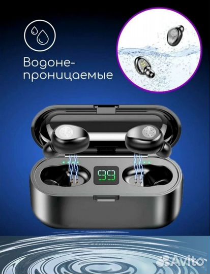 Наушники беспроводные F9 TWS повер банк с микрофон