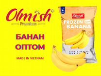 Замороженные фрукты / банан для horeca (хорека)