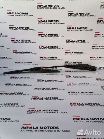 Поводок заднего дворника Ford Focus 2 хэтчбек