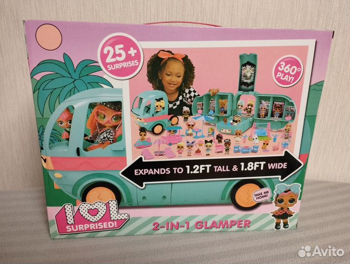 Лол автобус Глэмпер Кемпер 25+ сюрпризов, новый