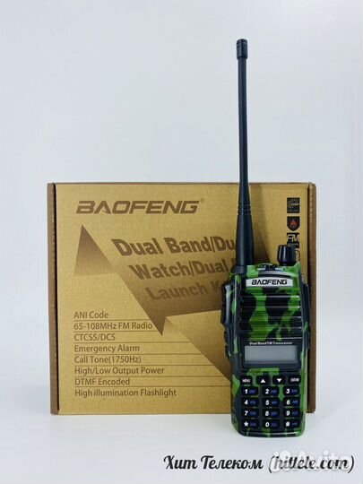 Радиостанция Baofeng UV-82 Camo / Опт и Розница