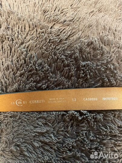 Мужской кожаный ремень