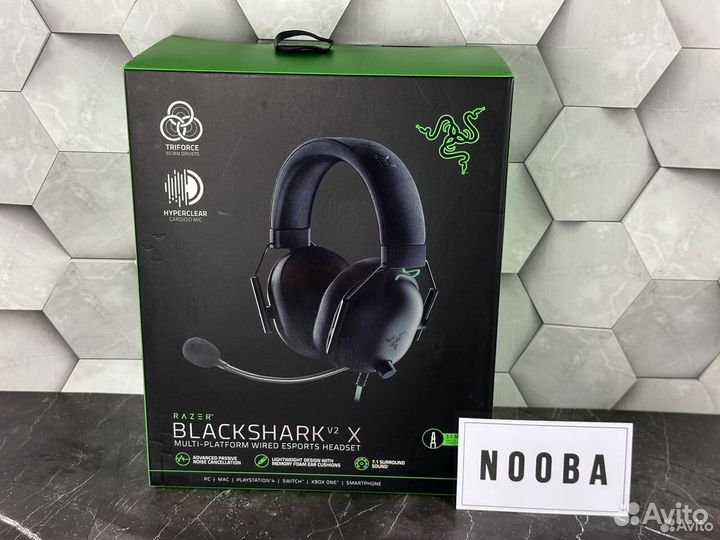 Razer Blackshark V2 X (Черные)