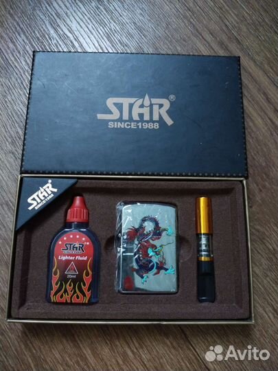 Зажигалка бензиновая