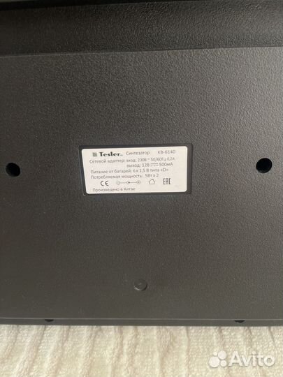 Синтезатор Tesler кв 6140