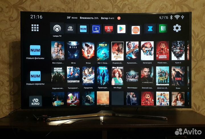 Ugoos X4Q cube, Настройка под ключ