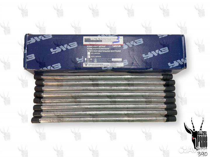 Штанга толкателя Газель 4216 Евро 3