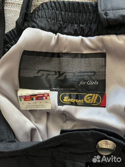 Горнолыжный костюм женский 42- 44 Spyder